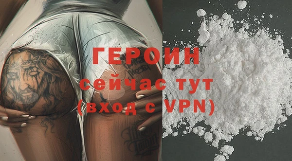 мдма Карталы