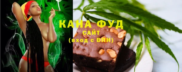 гашик Касимов