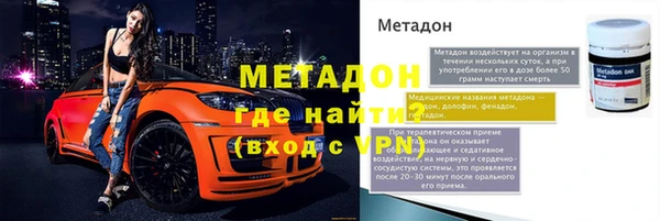 мдма Карталы