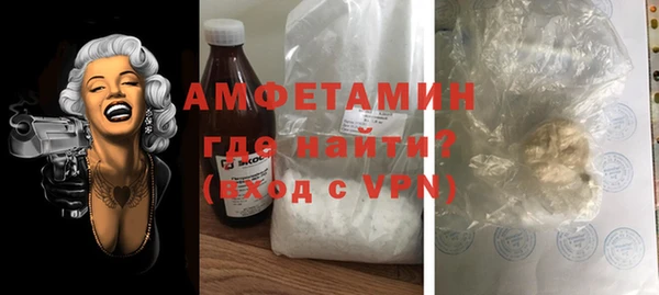 мдма Карталы