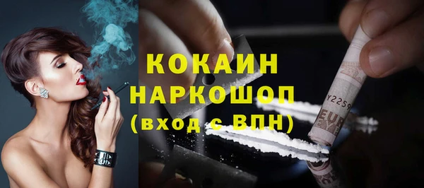 мдма Карталы