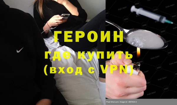 гашик Касимов