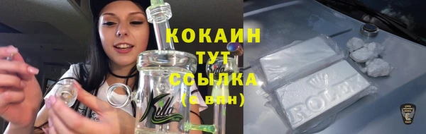 мдма Карталы