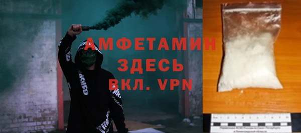 спайс Карпинск