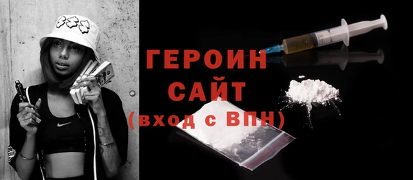 гашик Касимов