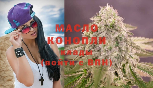 спайс Карпинск