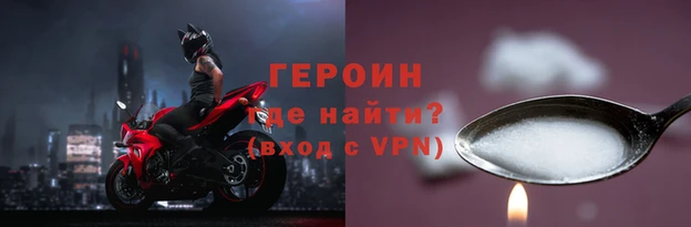 гашик Касимов
