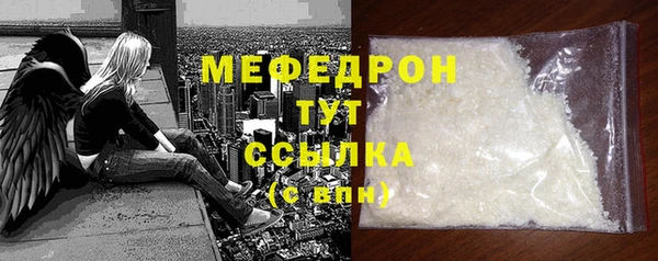 спайс Карпинск