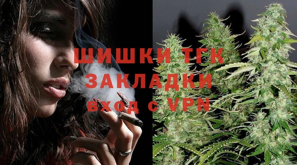 мдма Карталы
