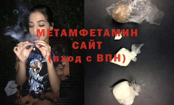 спайс Карпинск