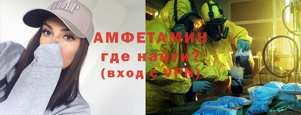 гашик Касимов
