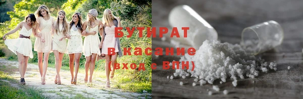 гашик Касимов