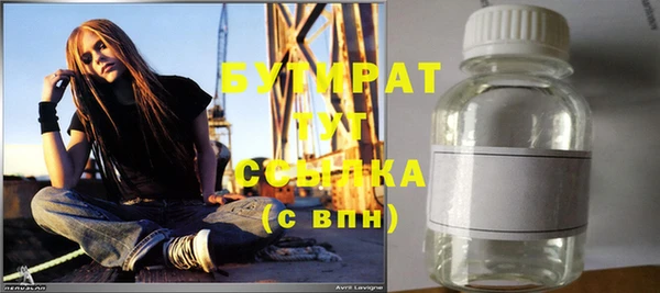 спайс Карпинск