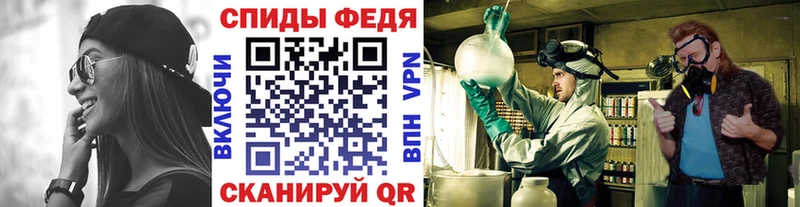 Купить закладки  Саянск  МЕТАМФЕТАМИН пудра 